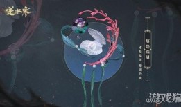 逆水寒最新爆料天赏武器外观,天赏武器华丽外观惊艳亮相