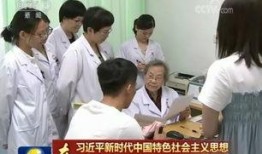 浙江医生爆料新闻事件最新,揭露医疗行业潜规则，引发社会关注