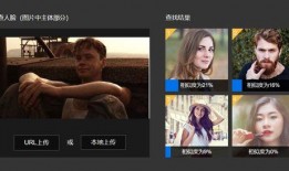 在线观看AI片,AI影片在线观看体验解析