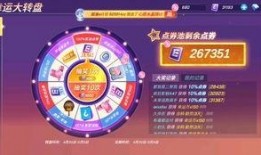 逃跑吧少年最新资源爆料,剧情升级，角色全新亮相！
