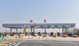 柘皋新爆料最新消息,揭秘最新热点事件背后的真相