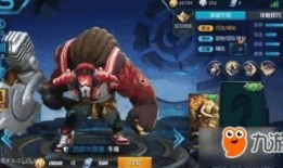 王者今天皮肤爆料最新,神秘新皮肤首曝，神秘英雄即将亮相！