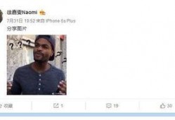 女食品爆料博主视频,视频内容背后的秘密大曝光