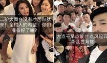 张掖网红爆料视频大全集,揭秘这座古城的时尚魅力