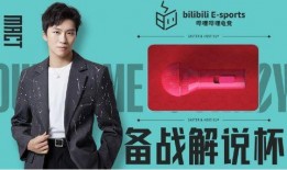 新瓜最新爆料陈老师,揭秘背后惊人真相