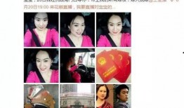 初九姐姐爆料视频大全,揭秘娱乐圈幕后真相