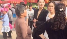陈亚楠妈妈爆料视频,揭秘背后惊人真相