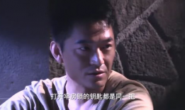 冲出月亮岛电视剧全集在线观看,穿越时空的冒险之旅