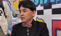 黄子佼爆料视频25分钟,25分钟内惊人内幕大曝光