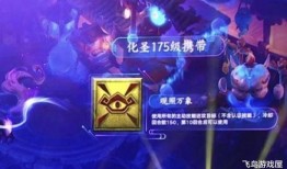 须弥金字塔爆料视频,神秘古文明遗迹的震撼爆料