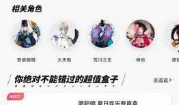 网易大玩家最新爆料,揭秘游戏界最新动态与未来趋势