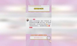 汪小菲保姆爆料视频大全