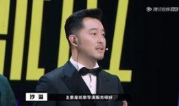 陈凯歌被爆料录音视频,揭秘导演背后的争议与真相