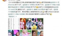 农村小妞爆料视频播放,揭秘乡村生活点滴