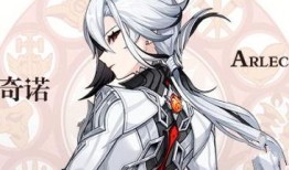 原神仆人最新消息爆料,神秘仆人角色即将登场，揭开神秘面纱！