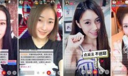 东北娱乐圈爆料视频大全,揭秘幕后故事与精彩瞬间