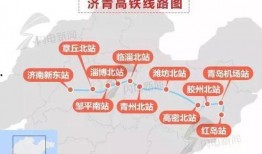 山东爆料最新消息今天新闻,今日热点事件追踪