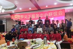 圆梦最新爆料新闻稿,揭秘项目进展与未来展望