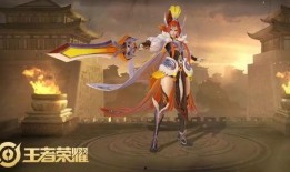 长剑皮肤爆料视频下载,全新视觉盛宴，揭秘神秘英雄风采