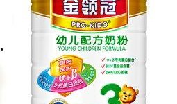伊利奶粉最新爆料,品质问题再引关注