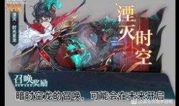 雷诺传奇皮肤爆料最新版,神秘力量觉醒，荣耀归来！