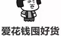 返厂最新爆料图片搞笑大全,笑料百出，揭秘生产线背后的欢乐瞬间