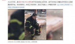 二子爷和老六爆料视频,视频爆料背后的惊人真相