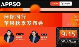 玄机视频爆料,揭秘幕后制作秘辛