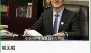 今日最新闻如何爆料,最新爆料事件深度解析