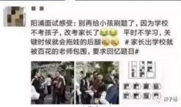胶州建哥爆料新闻事件,揭秘新闻事件背后真相