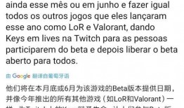 葛齐最新爆料,揭秘娱乐圈惊人内幕！