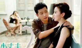 小丈夫42集在线观看,情感纠葛升级，命运抉择即将揭晓