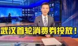 今日爆料榆林新闻联播回放,揭秘今日热点事件