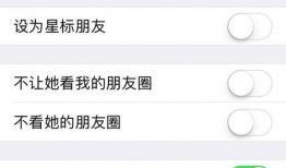 发现新闻如何爆料对方微信,如何高效利用发现新闻渠道曝光不法行为