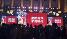 洛阳头条夜市爆料新闻报道,揭秘夜市美食与文化盛宴