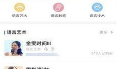 迪西雅卡池最新爆料,神秘角色即将亮相，精彩内容抢先看