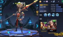 王者今天皮肤爆料最新,神秘新皮肤首曝，神秘英雄即将亮相！