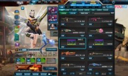 逆战s13赛季爆料最新消息,全新爆料揭秘，神秘内容引玩家热议