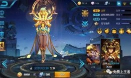 女娲台词爆料视频大全下载