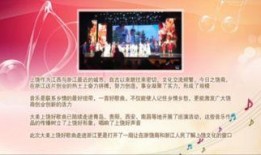 上饶市新闻爆料热线,倾听民声，守护城市平安