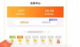 吃瓜必备小视频大全免费,吃瓜必备小视频大全，免费畅享欢乐时光