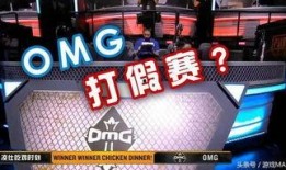 sk打假赛是谁爆料的视频,神秘视频揭露惊人真相