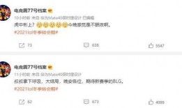 今日微博爆料最新,娱乐圈惊天大瓜，真相即将揭晓！”