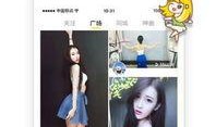 吃瓜必备小视频大全免费,吃瓜必备小视频大全，免费畅享欢乐时光