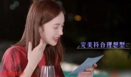 美女理想型爆料男友视频,视频爆料背后的甜蜜真相