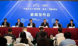 大秦新闻爆料论坛,揭秘热点事件背后的真相