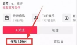 热点爆料成功视频下载,成功视频下载背后的秘密
