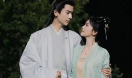 大锤爆料白鹿视频