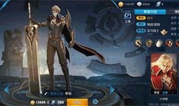 最新爆料李信视频,探寻神秘事件背后的真相