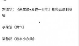 新瓜最新爆料陈老师,揭秘背后惊人真相